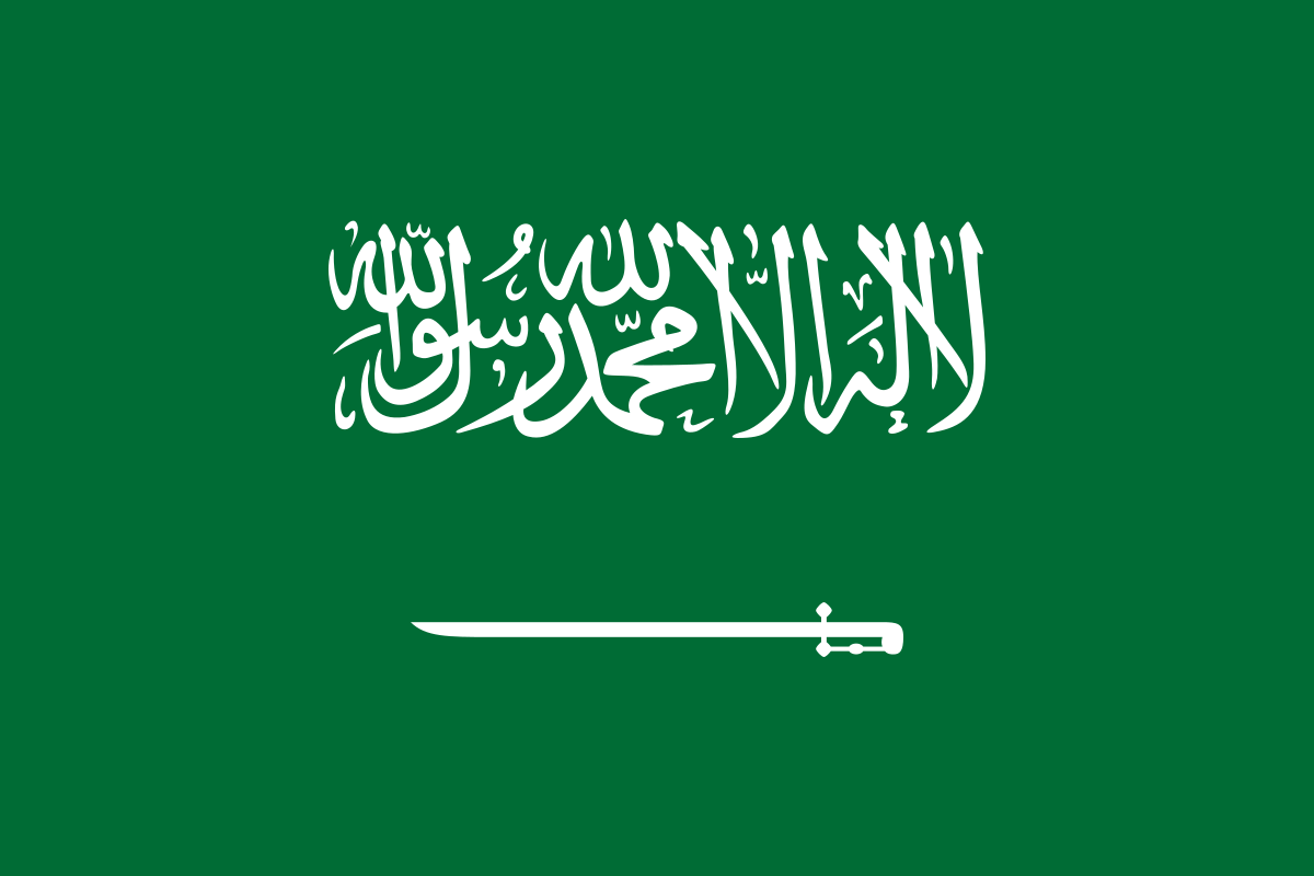 عواطف عواد الرشيدي